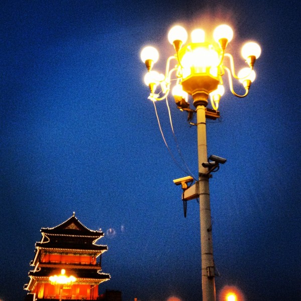 forbidden-city
